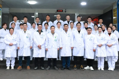 合江县人民医院骨科获评四川省三级医院临床专科 A 等级