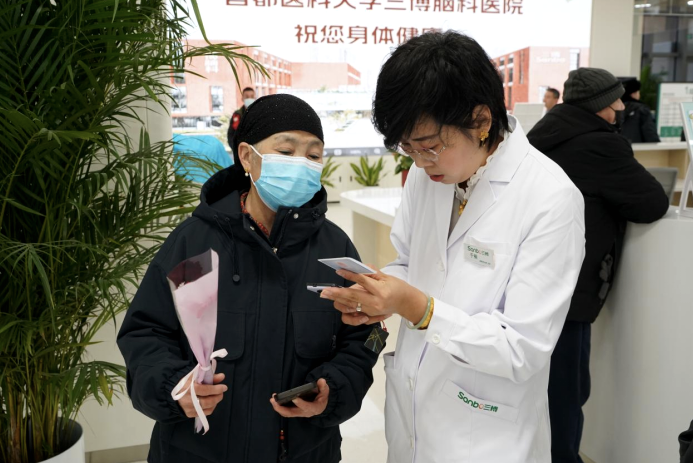 锚定初心启新程！三博脑科东坝新院区正式开诊，打造神经专科医疗新标杆