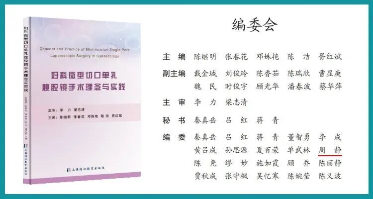 深耕产学研 赋能新未来——江湾 2025 年度拾光