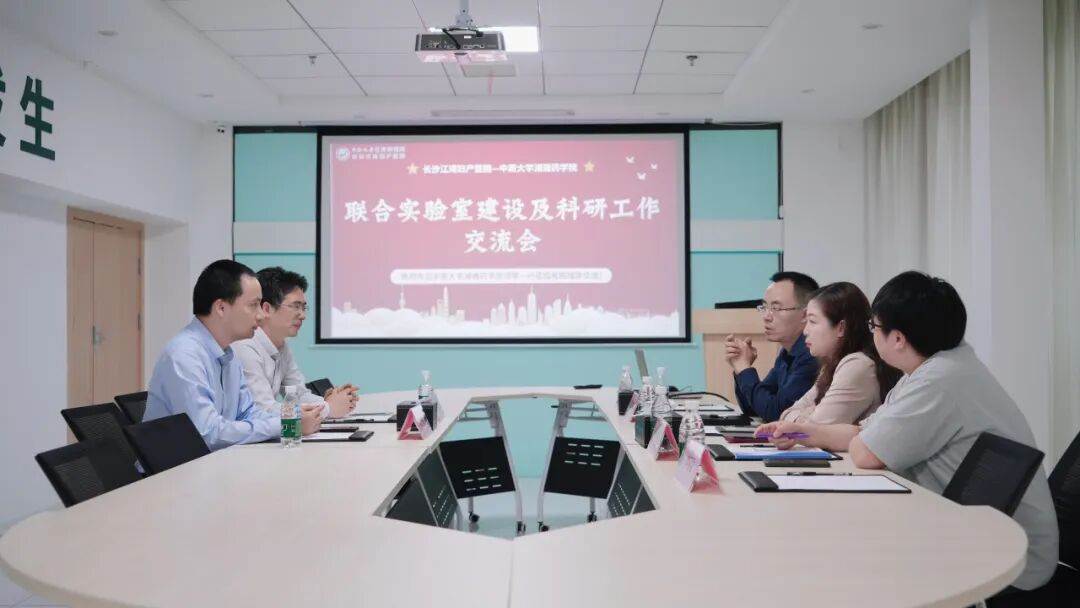 深耕产学研 赋能新未来——江湾 2025 年度拾光