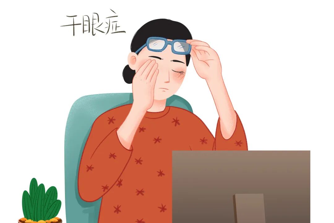 冷冷冷!眼睛也怕冷?