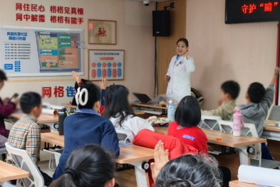 寒假近视防控 守护「睛」彩未来｜北京华厦民众眼科医院走进社区开展青少年近视防控公益活动