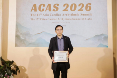 南昌大学二附院胡金柱荣获「中国优秀青年电生理医师奖」