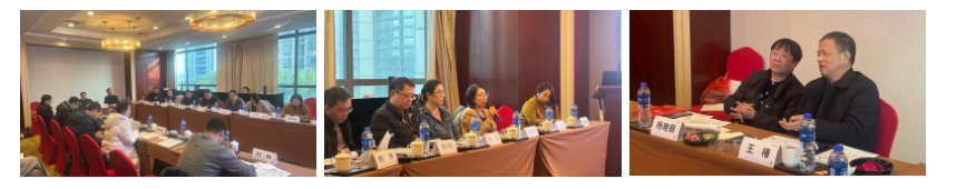 高博医疗集团 1 月资讯一览（2026 年 1 月）