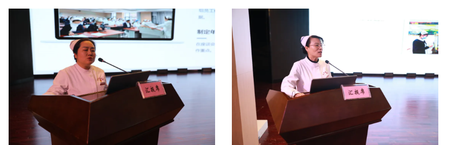 精进专业展实效  擘画新程续华章——2025 年护理学组工作总结汇报