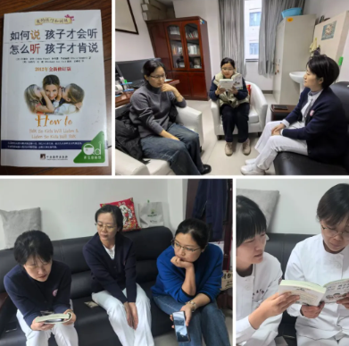 精进专业展实效  擘画新程续华章——2025 年护理学组工作总结汇报