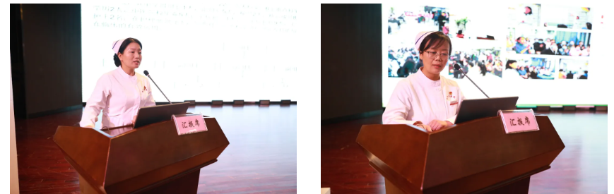 精进专业展实效  擘画新程续华章——2025 年护理学组工作总结汇报