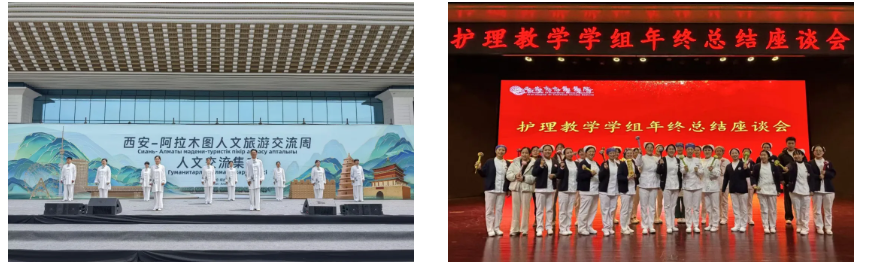 精进专业展实效  擘画新程续华章——2025 年护理学组工作总结汇报