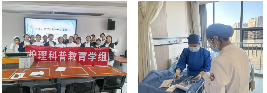 精进专业展实效  擘画新程续华章——2025 年护理学组工作总结汇报