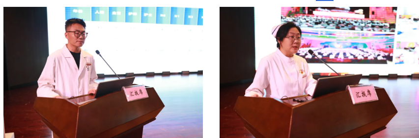 精进专业展实效  擘画新程续华章——2025 年护理学组工作总结汇报