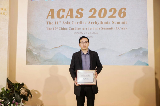 南昌大学二附院胡金柱荣获「中国优秀青年电生理医师奖」