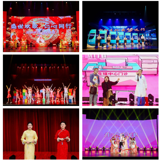 深圳市妇幼保健机构联合体文化建设交流会成功举办