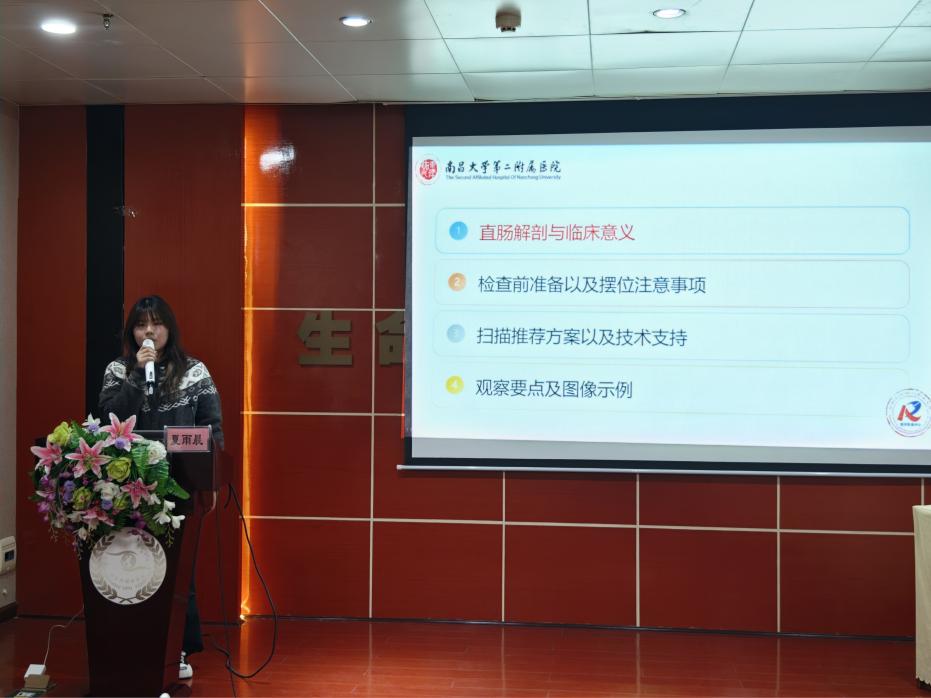 南昌大学二附院医学影像中心专家团赴萍乡市人民医院开展系列巡讲活动