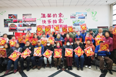 北京华厦民众眼科医院受邀走进马家堡街道开展眼健康公益服务，为残障人士带来光明与希望