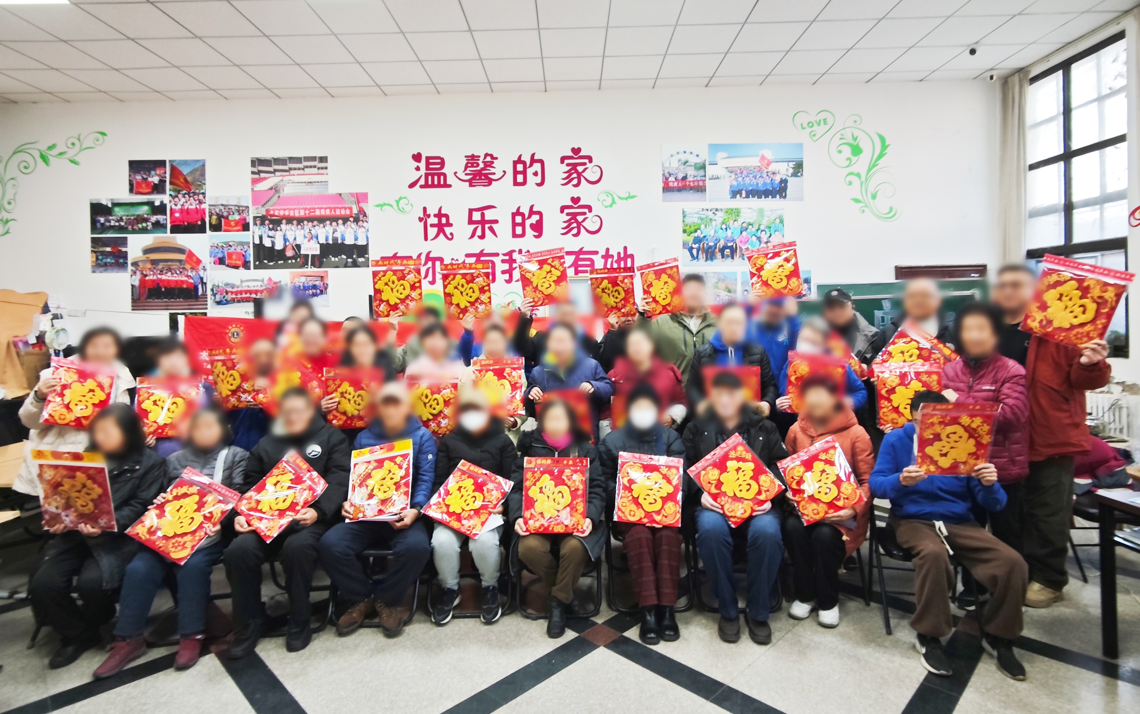 北京华厦民众眼科医院受邀走进马家堡街道开展眼健康公益服务，为残障人士带来光明与希望