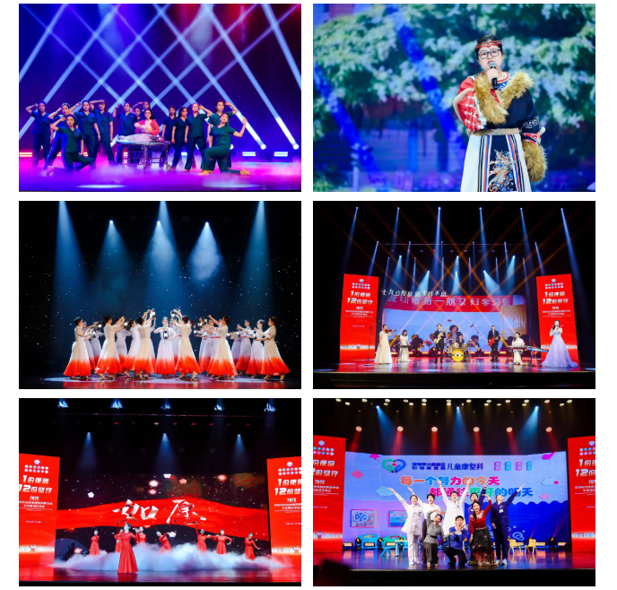 深圳市妇幼保健机构联合体文化建设交流会成功举办