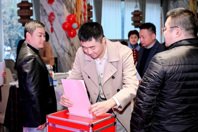 担当在肩 ，聚势前行 | 成都新华医院理事长当选省政资合作研究会副会长