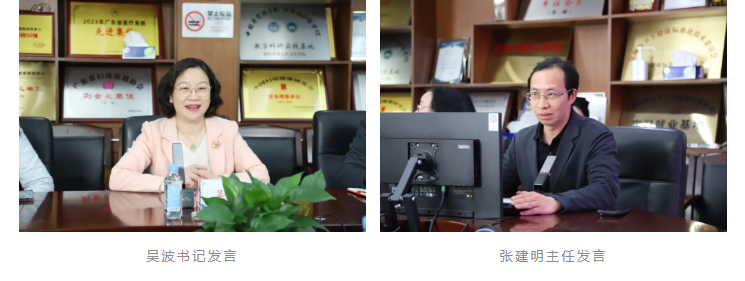 深圳市妇幼保健院召开 2025 年度院外监督员暨新闻媒体座谈会