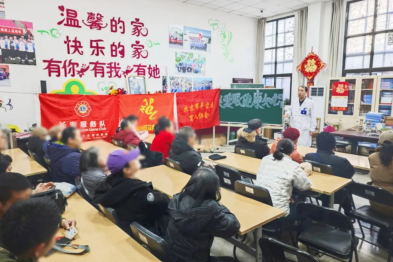 光明守护进社区 温情公益暖夕阳——北京华厦民众眼科医院携手中国残疾人联合会走进马家堡街道送眼健康关爱