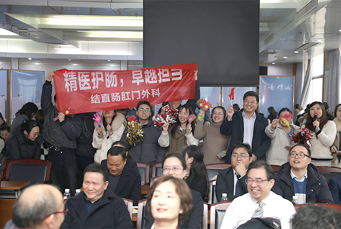 武汉大学中南医院开展年度「临床卓越团队」评选