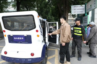 地铁口直通诊室！院内免费摆渡！  武大中南医院破解就诊最后百米难题