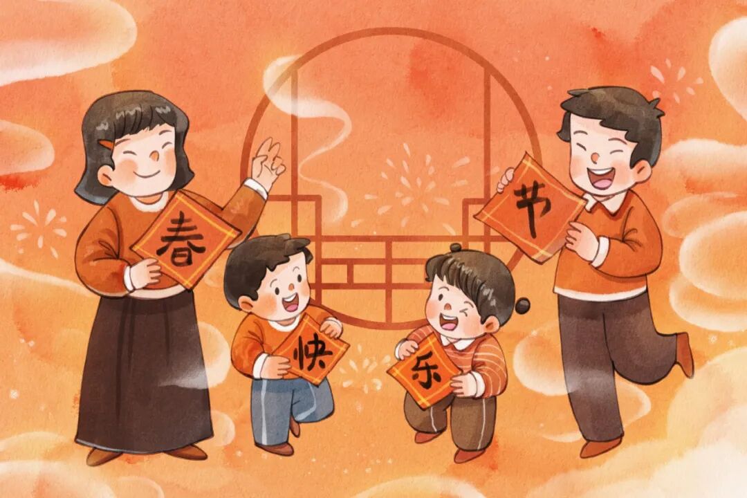 岁启新春，体检先行｜藏在年味里的健康守护，为新年筑牢底气