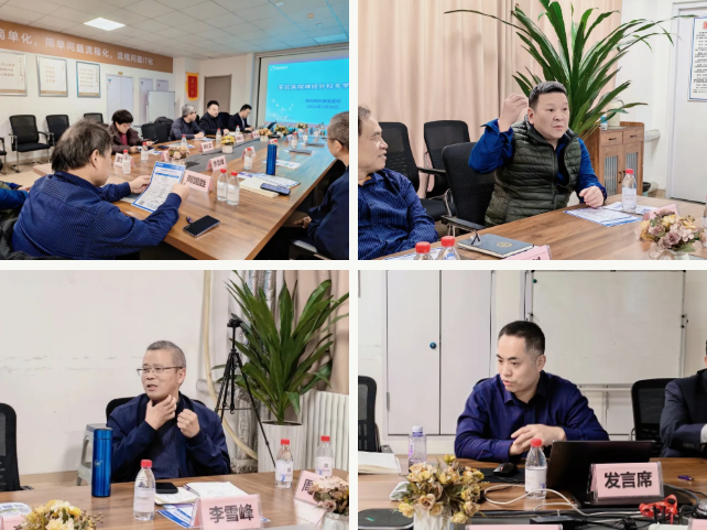 天坛医院神经外科多学科研讨会在郑州明州康复医院圆满召开