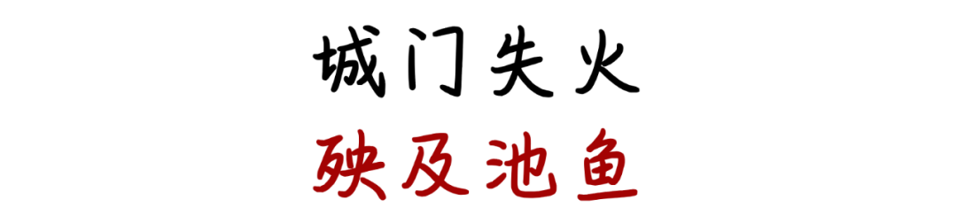 掉一颗牙,为啥会连累一排牙?