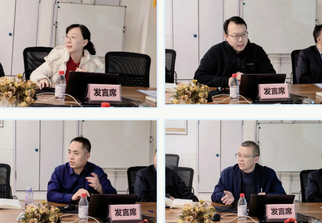 天坛医院神经外科多学科研讨会在郑州明州康复医院圆满召开