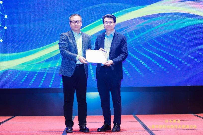 重庆松山医院联合举办儿童早期矫治高峰论坛 聚焦技术创新与规范发展