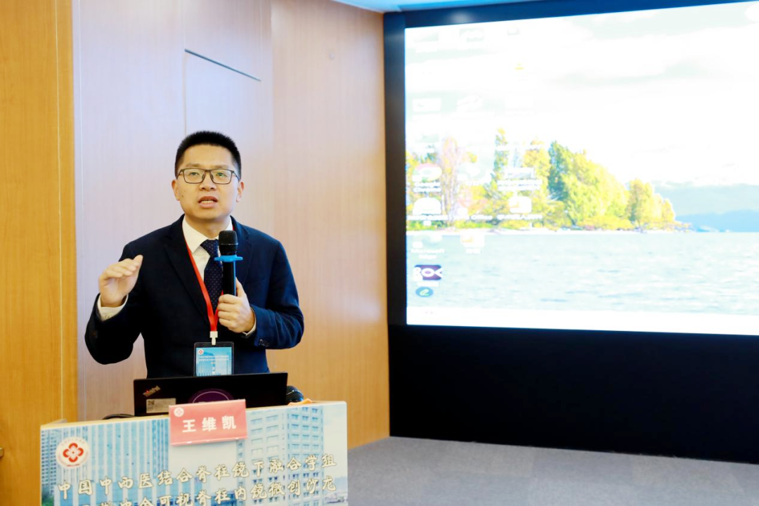 第 91 届脊柱微创沙龙｜浙江东阳，开启「微创沙龙巡回主会场」新篇章