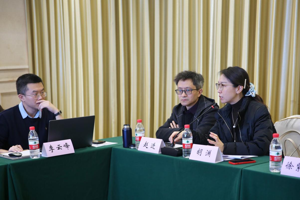 全国内分泌专家云集  共探糖尿病防治创新实践