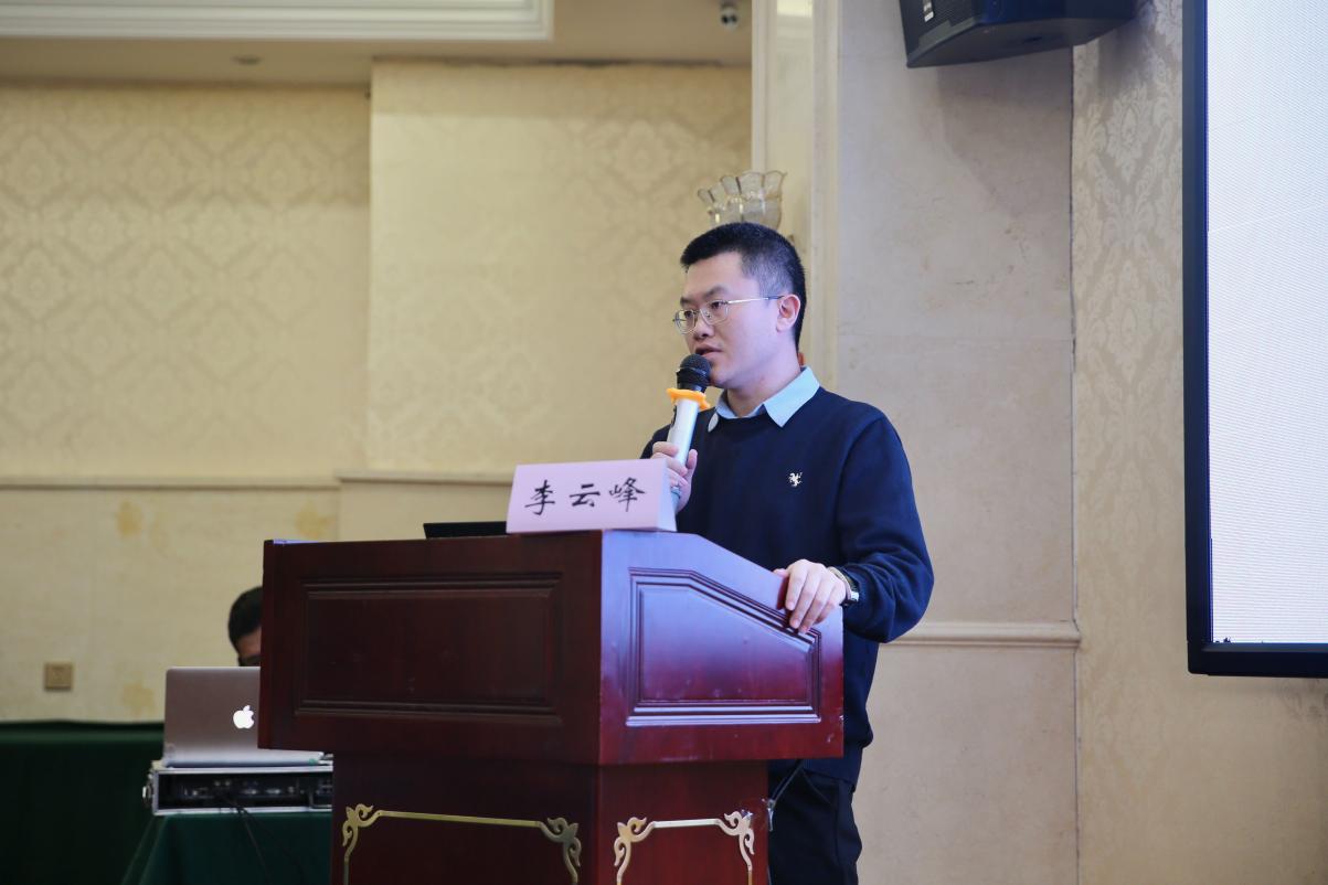 全国内分泌专家云集  共探糖尿病防治创新实践