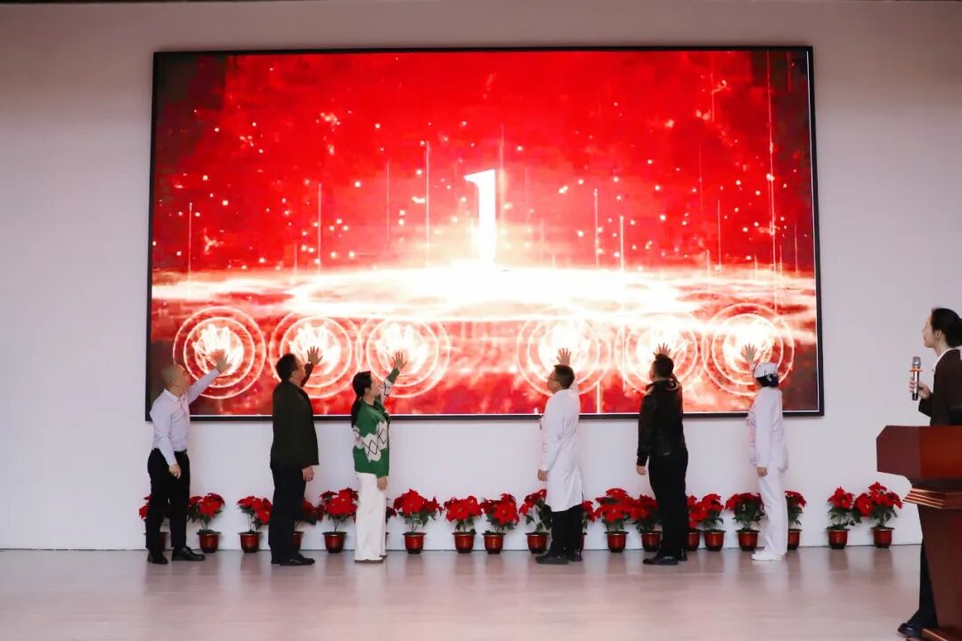 银龄守护 医路同行——漳州第三医院老年科病区启动暨肯纳康养集团合作签约仪式顺利举行