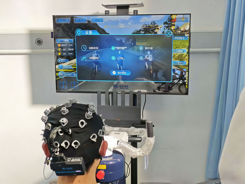 湖北唯一:武汉大学人民医院获批国家级中西医协同康复技术研究与推广中心