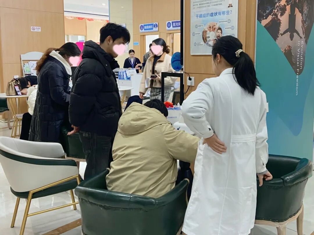 寒假摘镜高峰期!专家提醒→