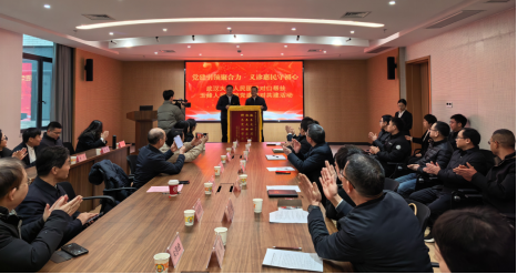 武汉大学人民医院赴五峰开展党建结对共建暨对口帮扶活动