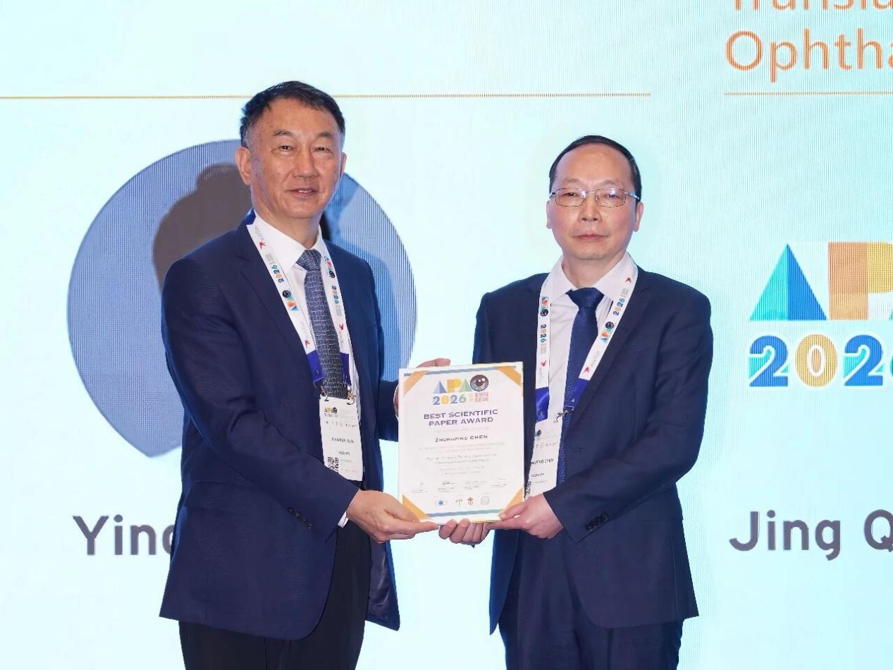 爱尔眼科长沙医学中心团队亮相 2026 亚太眼科学会年会