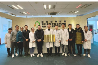 明州服务，健康同行——守护每一份健康期盼