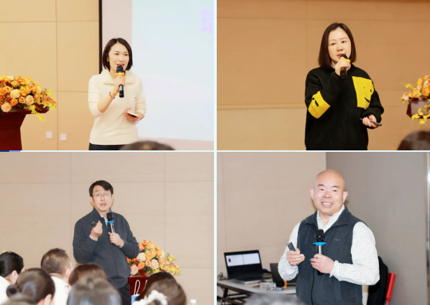 瑞泰口腔 2026 年 1 月要闻回顾