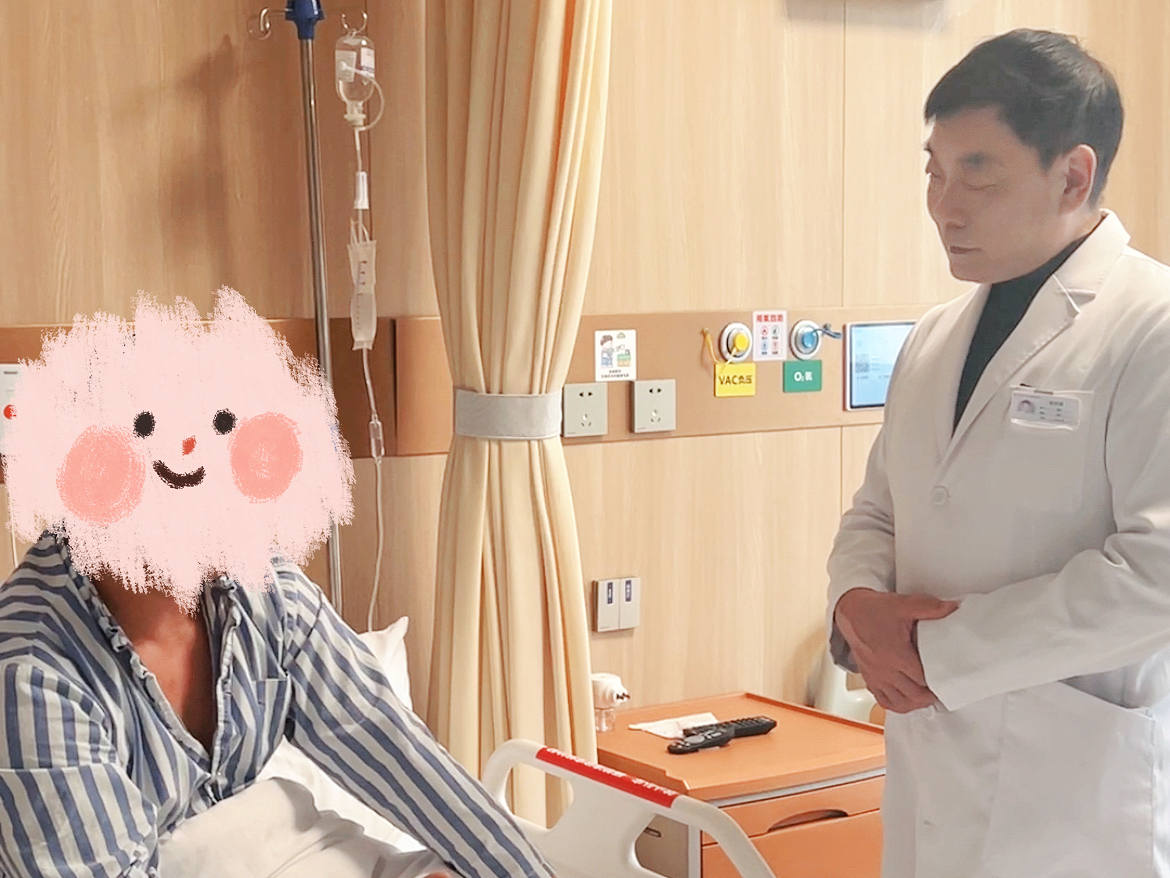 惊险！男子被飞溅 2 厘米金属异物贯穿左眼眶！专家团队另辟蹊径保视力