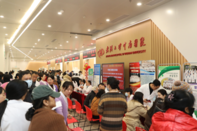 「平时没空看的小毛病，今天一次问明白了！」  中南医院「地铁口直通义诊台」获市民点赞