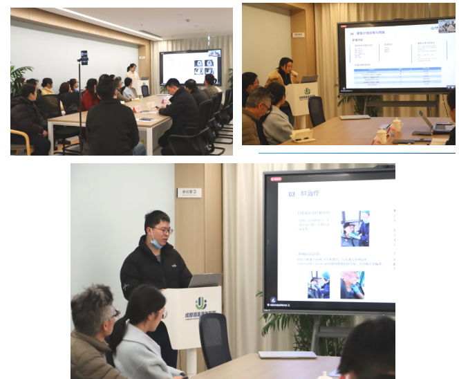 大咖赋能,特色领航!健嘉医疗首席专家毕胜教授莅临成都健嘉康复医院开展专项指导