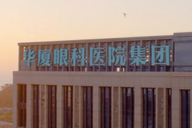 孩子双眼视力差异大，小心立体视觉丢失失！家长们一定要注意！