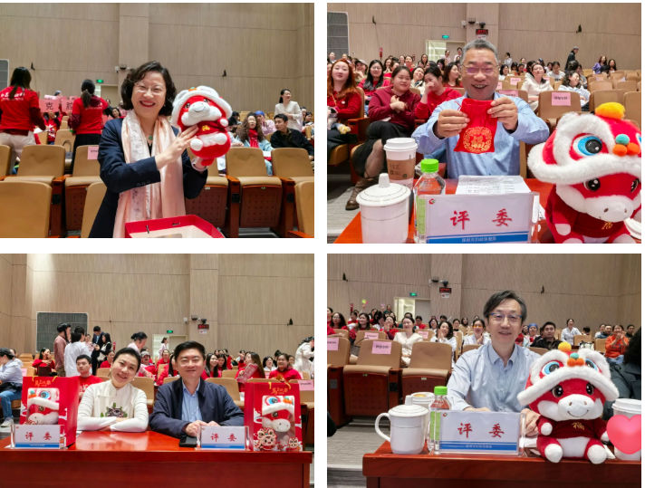 深圳市妇幼保健院妇科迎春医患沟通情景剧比赛圆满落幕