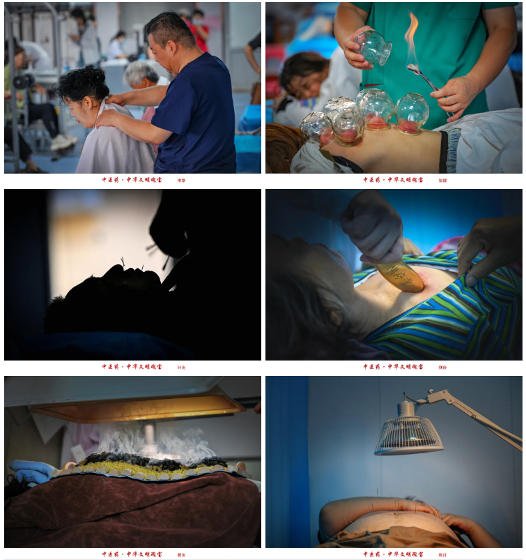 长治市中医医院在省卫健委「医路先锋，榜样力量」大赛中荣获 8 项大奖