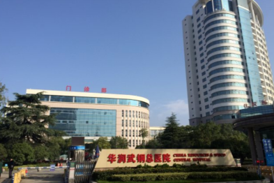乳腺癌≠切乳房！这个「补位」手术帮她守住美丽和自信
