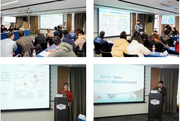 黔江中心医院成功举办肿瘤医工融合学术会议!