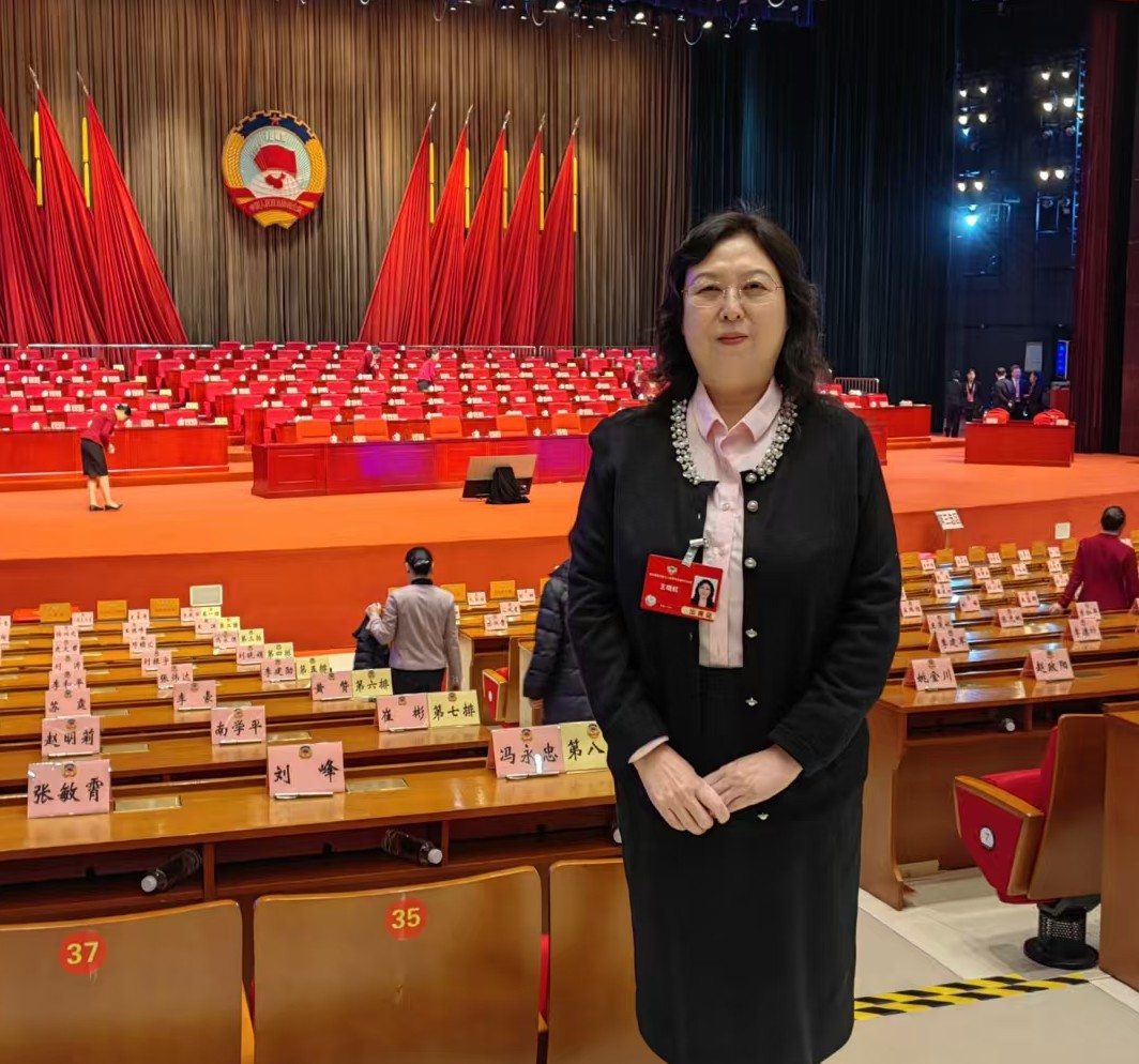 政协陕西省第十三届委员会第四次会议上的交一声音