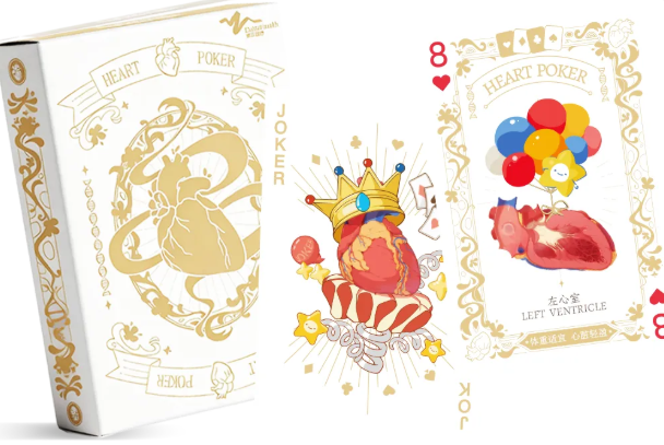 德达 2026 文创上新｜让心脏的温度，藏进日常每一刻